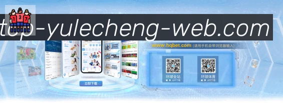 App界面